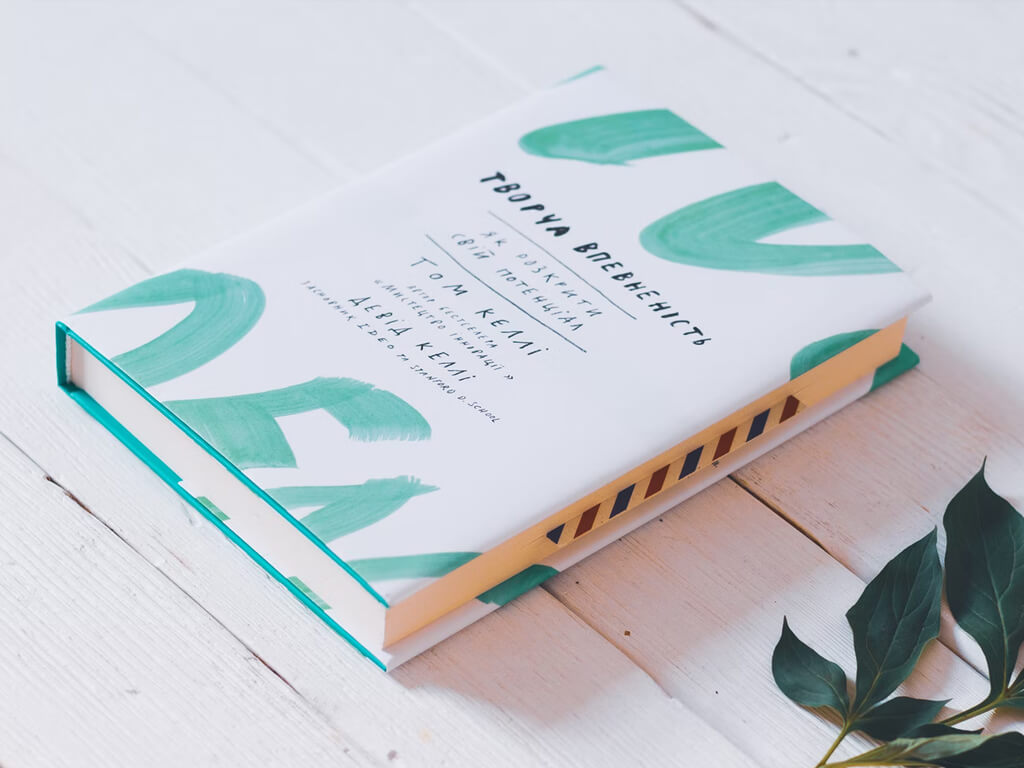 Trafik Sigortası Online İşlemleri